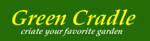 Green Cradle - criate your favorite garden